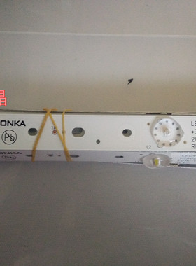 适用康佳LED49R680U灯条LED49R6000U 35022202 5灯8条 一套价格