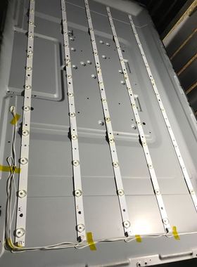 海尔LEADER统帅D50LW7100电视灯条 LK-PL500202A灯条 测好一套发