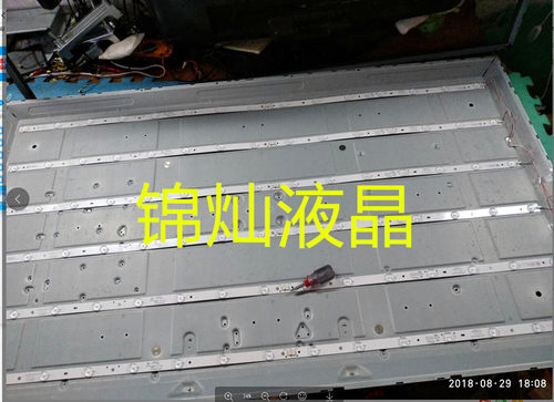 海尔统帅TS55K灯条液晶电视背光灯LED灯万能通用电视机灯管3V灯珠