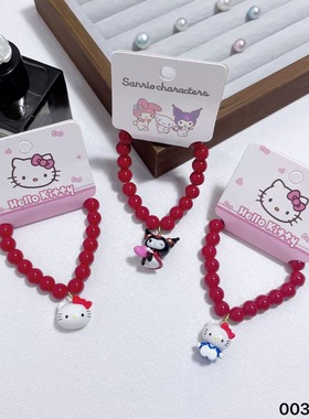 新年红色串珠可爱KT手链卡通hello Kitty女生百搭首饰品