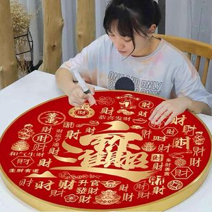 5d钻石画百财图贴钻十字绣2023新款 满钻客厅招财进宝手工圆形小幅