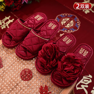 陪嫁高级款 夏季 结婚红色一对新婚喜庆新郎新娘 轻奢婚拖鞋 感情侣鞋