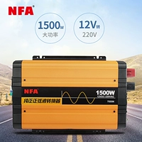 NFA New Fox 7555n Pure Положительная синусорная волна 1500 Вт.
