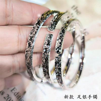 碎碎冰足银9999银手镯女实心开口银镯子 满天星纯银手环戒指指环
