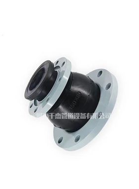 变径橡胶软接头 同心变径软接头 JGD异径大小头 橡胶膨胀节减震器