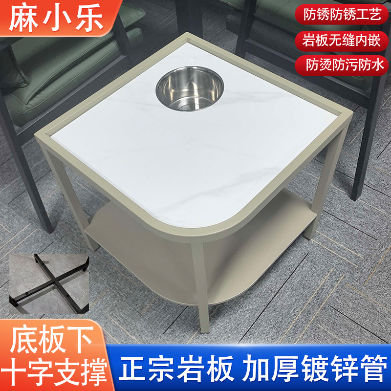 麻将机专用茶几茶水架边几加大超厚扇形岩板棋牌室房间桌边置物架