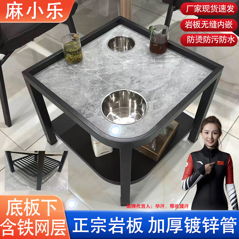 加大/超厚/巨稳/棋牌棋牌茶水架图片