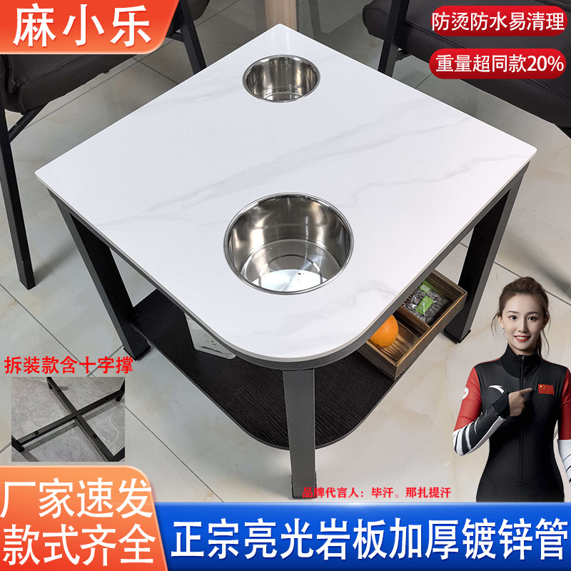 麻将机茶水架茶楼棋牌室专用茶几房间麻将桌馆高档岩板实木小边几