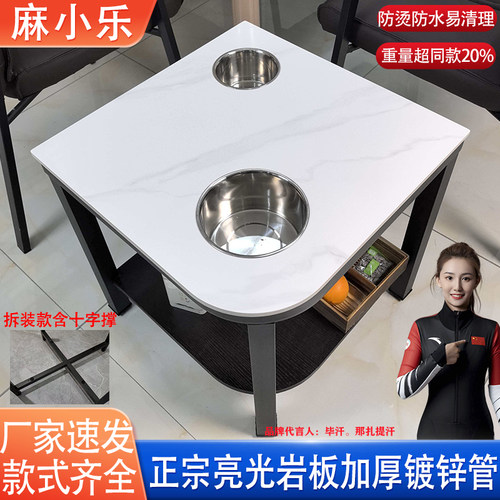 源头价格/麻将茶几/颜色多款式多