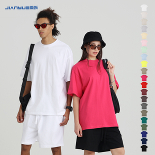 t恤定制印logo工作服纯棉班服文化衫同学聚会短袖衣服团队运动会