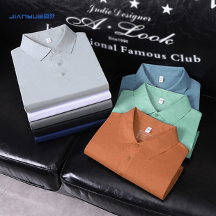 工作服polo衫定制t恤印logo班服短袖文化衫公司团队广告衫运动会