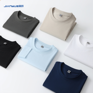 定制长袖t恤印logo工作服班服广告文化衫公司团队同学聚会运动会