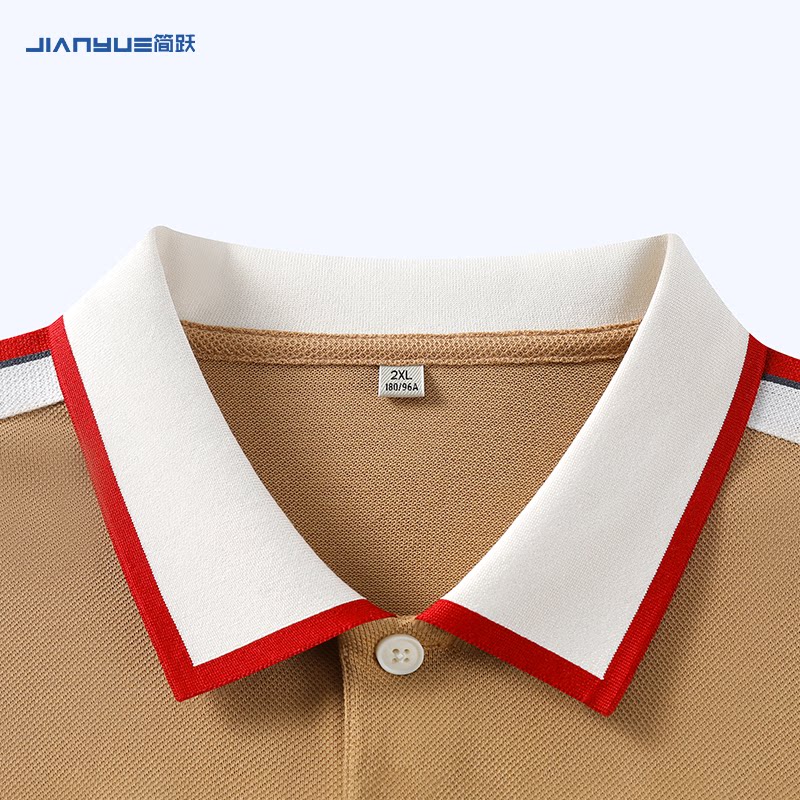 定制polo衫工作服t恤印字logo班服企业文化衫短袖活动衣服装刺绣