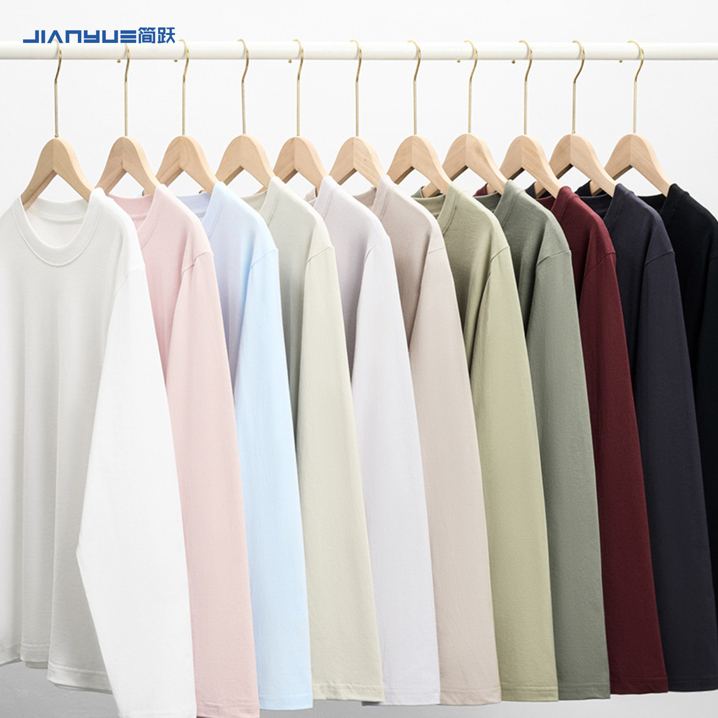 长袖t恤定制印logo纯棉圆领广告文化衫定做团体工作服班服diy刺绣