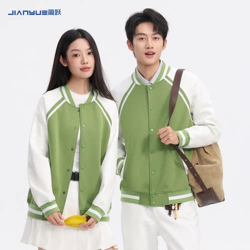 棒球服外套定制工作服印logo图案