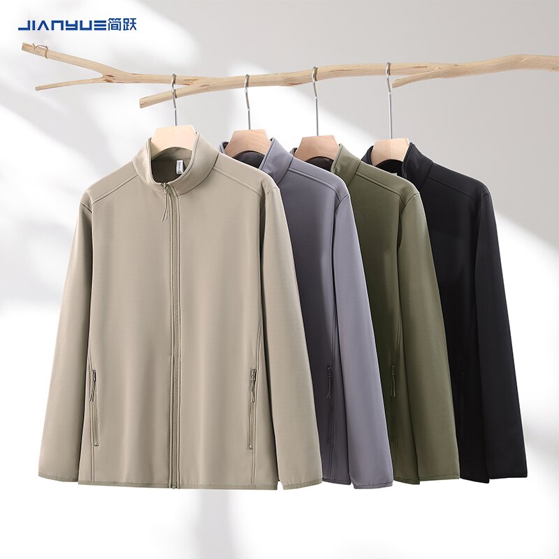 立领拉链卫衣定制工作服印logo字