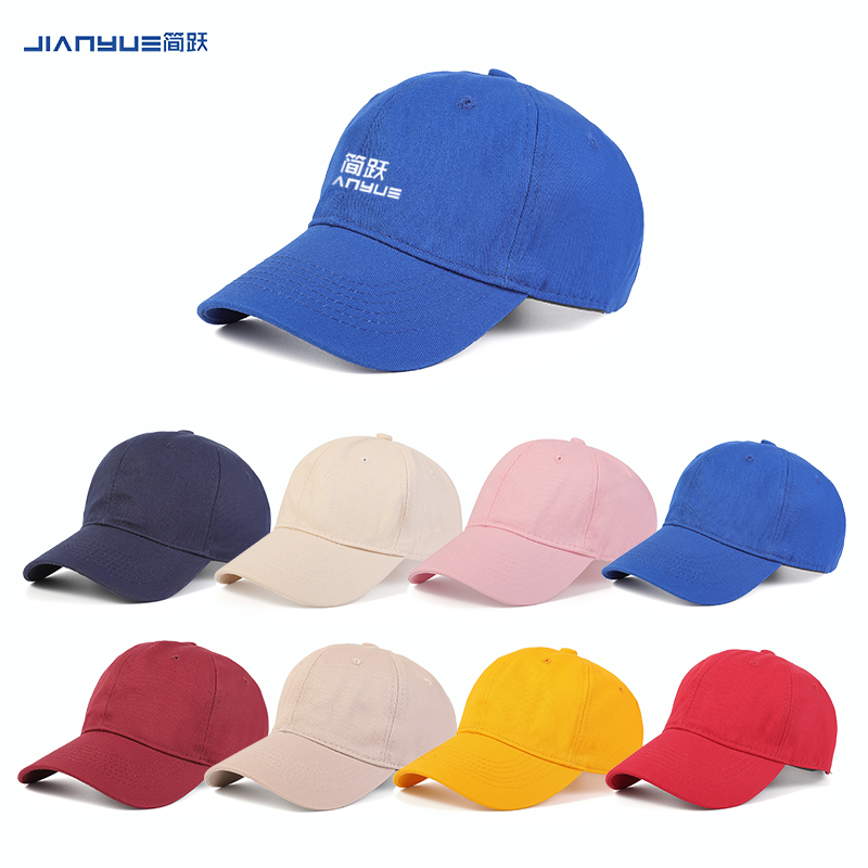 学生研学帽子定制印logo刺绣