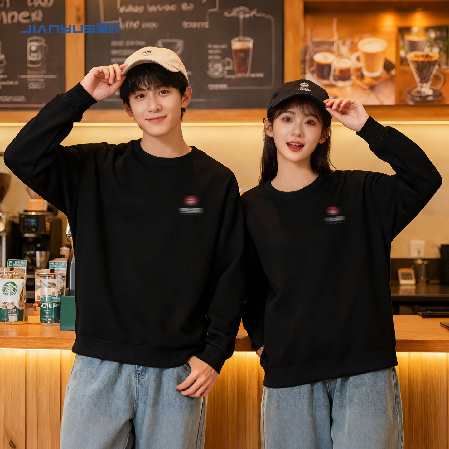 幸运咖工服空白衣服logo需定制