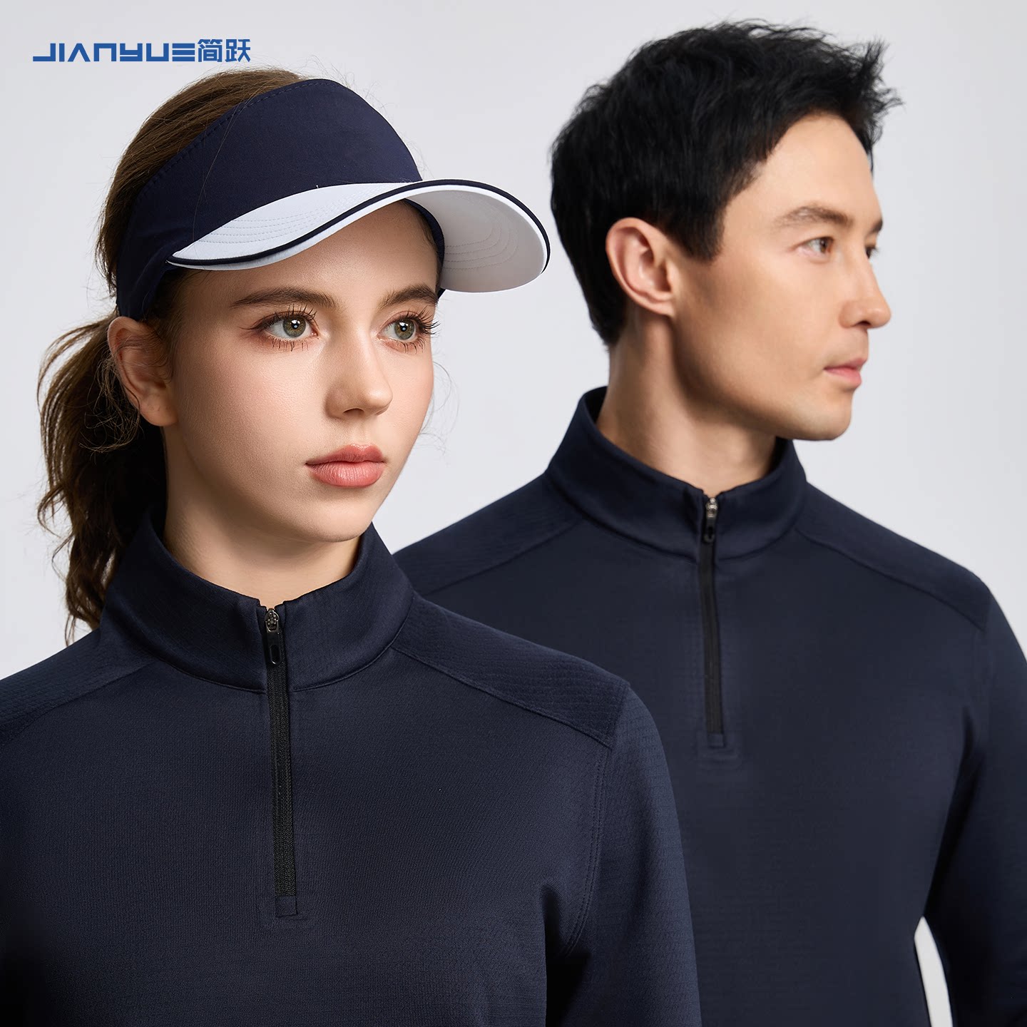 半拉链长袖衫定制工作服印logo
