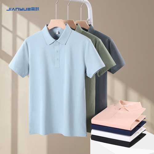 高端polo衫定制工作服短袖印logo