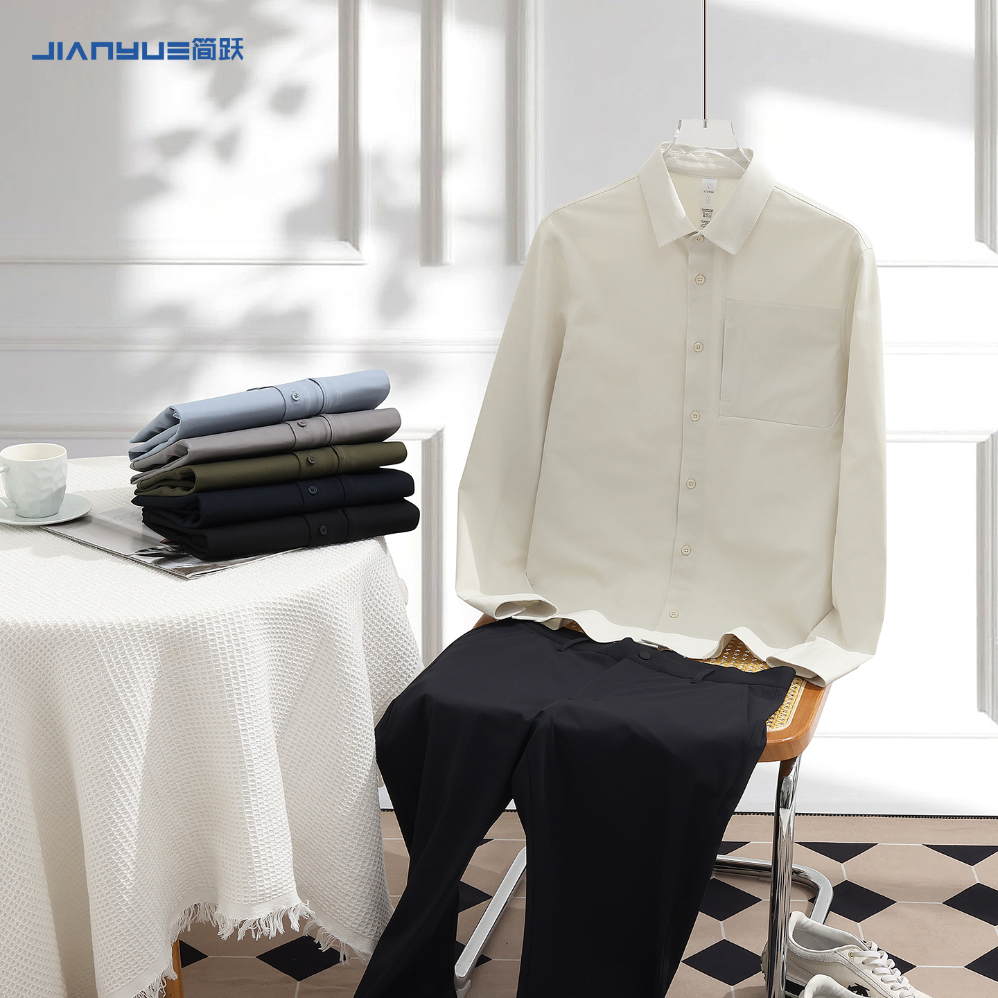 长袖衬衫定制工作服衬衣印logo字