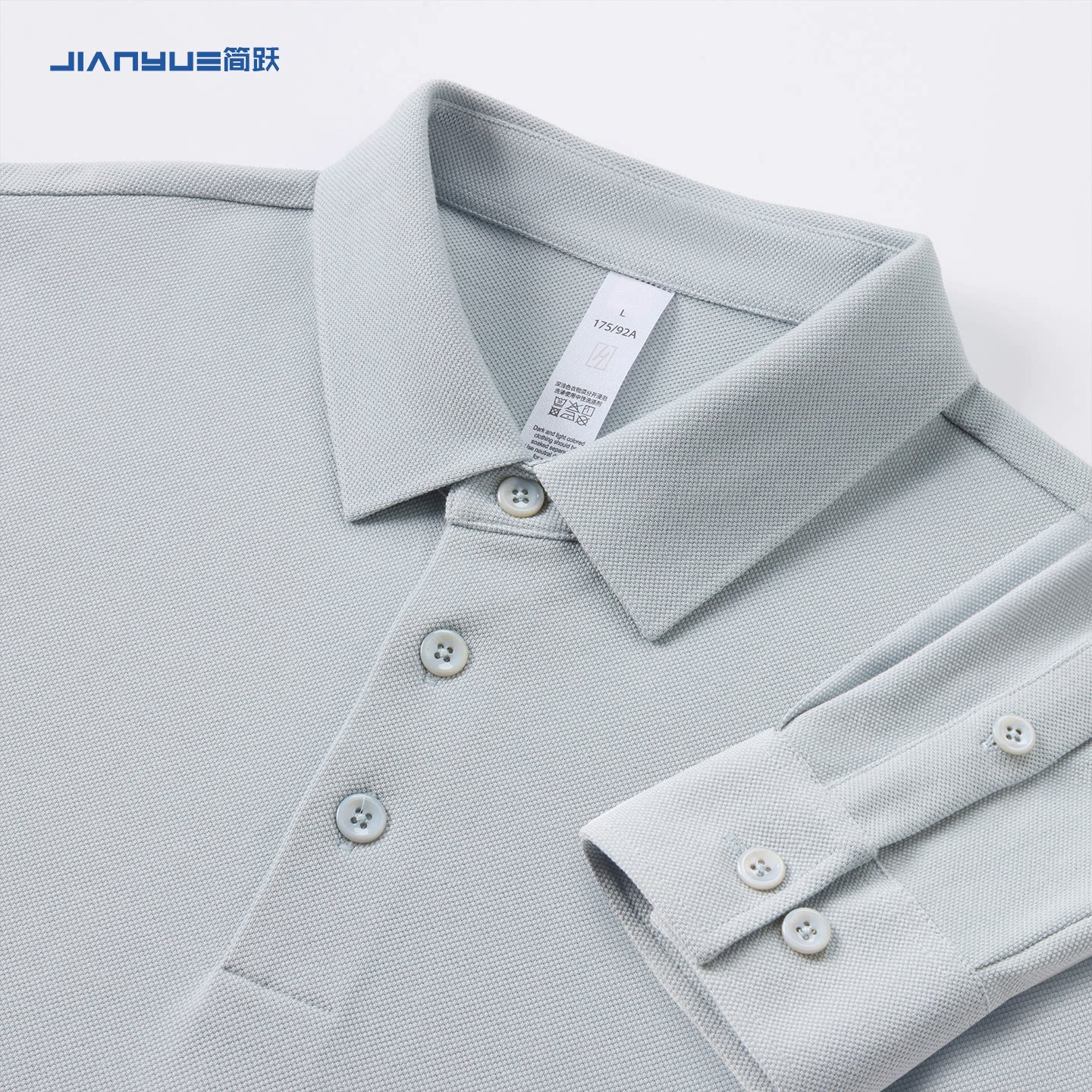 长袖工作服定制polo衫纯棉班服t恤企业商务翻领文化衫工衣印logo