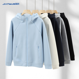 重磅拉链卫衣定制印logo字工作服班服外套高端企业文化衫来图订制