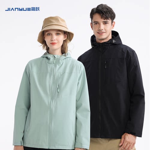 单层冲锋衣定制印字风衣夹克外套