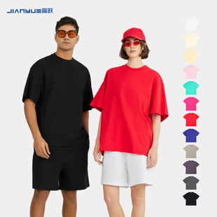 文化衫定制t恤印logo工作服班服同学聚会运动会团建广告衫图案片