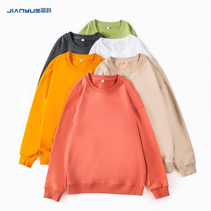 宠物卫衣定制秋冬圆领工作服文化衫长袖外套diy图案图片设计刺绣