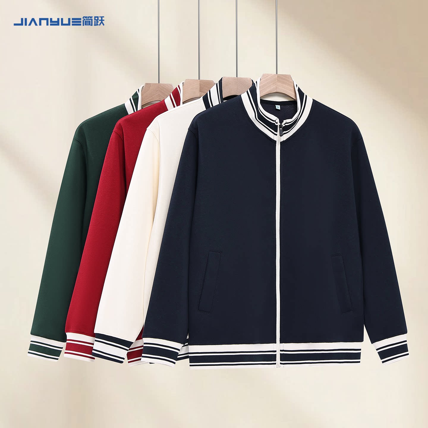 330克撞色棒球服立领卫衣定制图