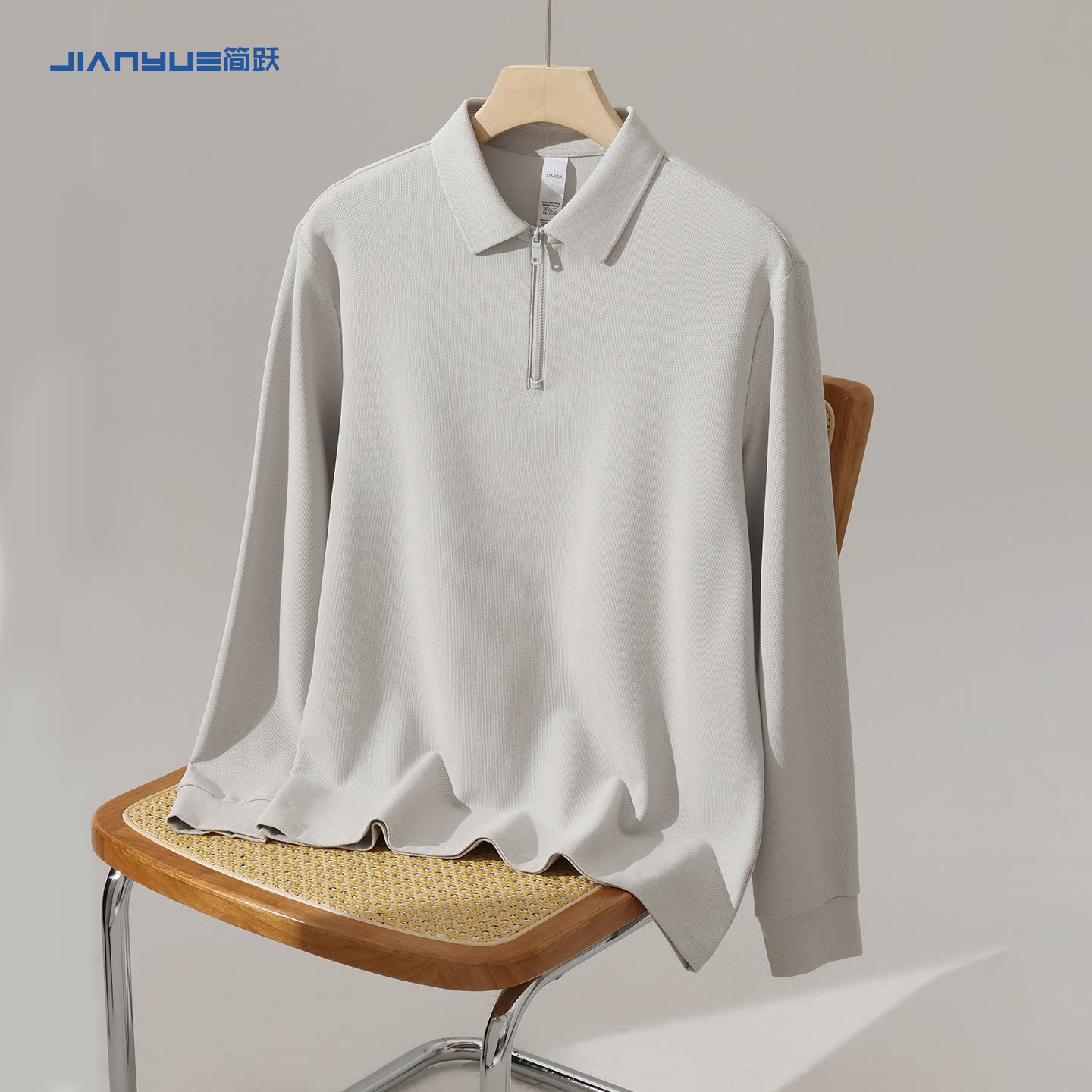 定制长袖polo衫t恤印字logo商务企业工作服文化衫翻领半拉链班服