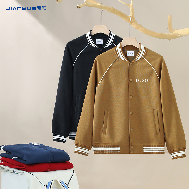 潮牌重磅落肩棒球服定制印logo