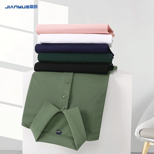 高端工作服定制t恤印logo夏季公司团体纯棉翻领短袖工衣服装印字