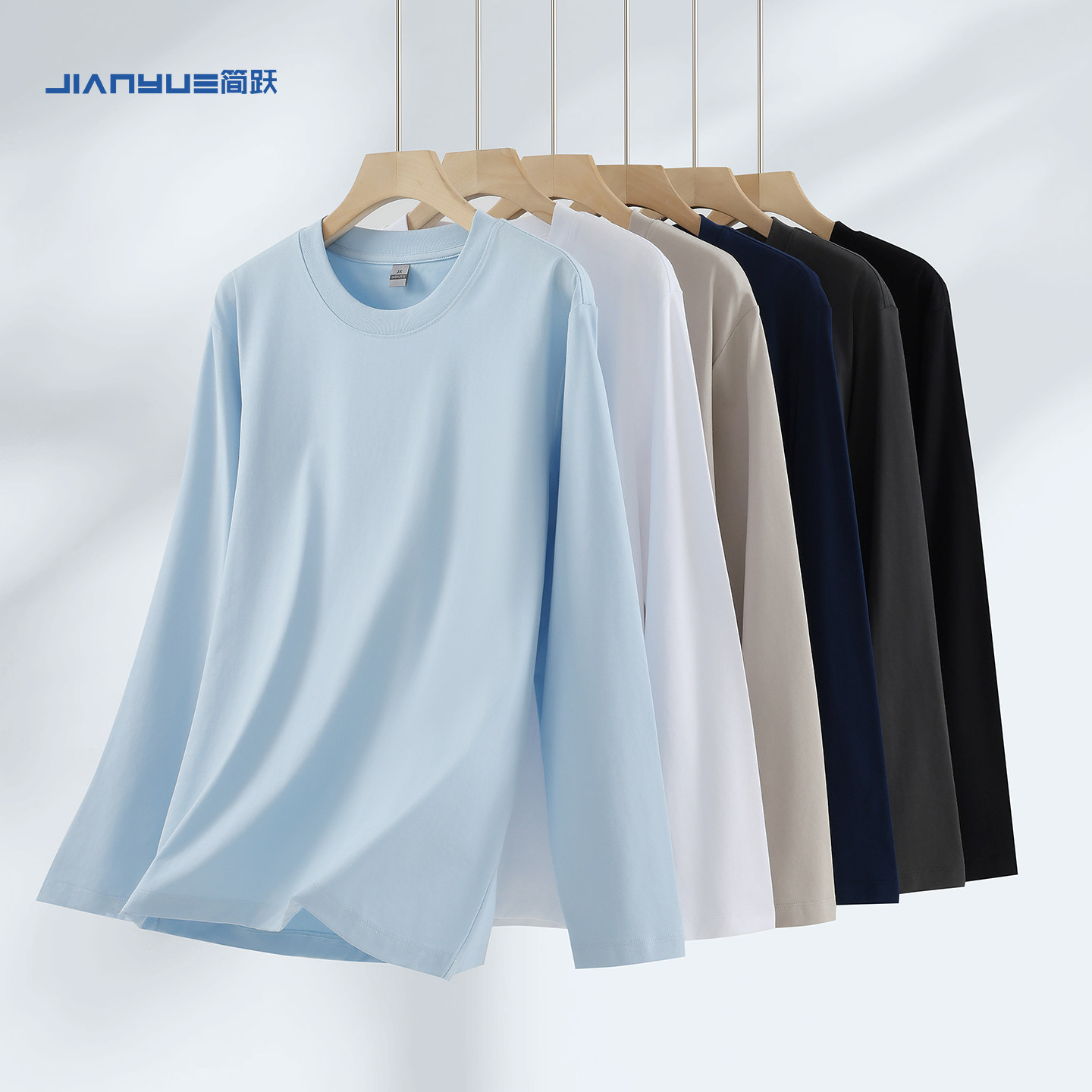 长袖t恤工作服文化衫印logo