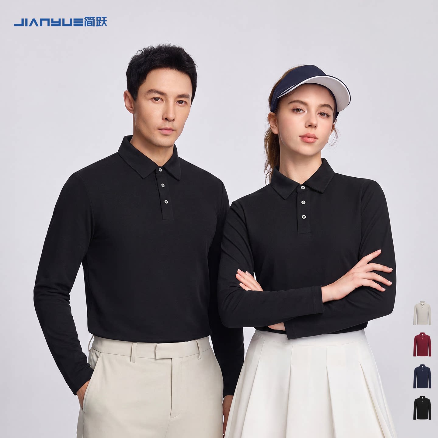 加绒长袖POLO衫定制工作服印logo