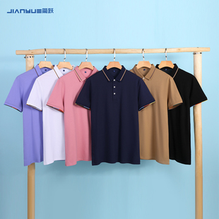 纯棉polo衫定制t恤印logo班服文化衫工作服短袖团队来图定制工装