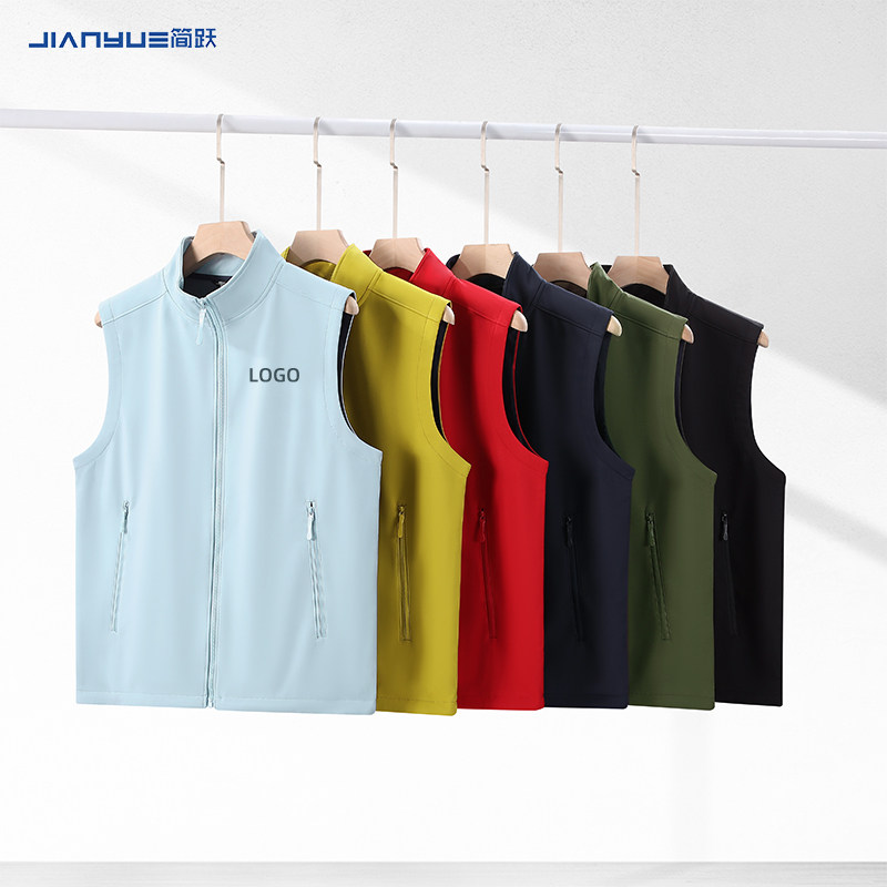 加绒马甲定制工作服印logo字