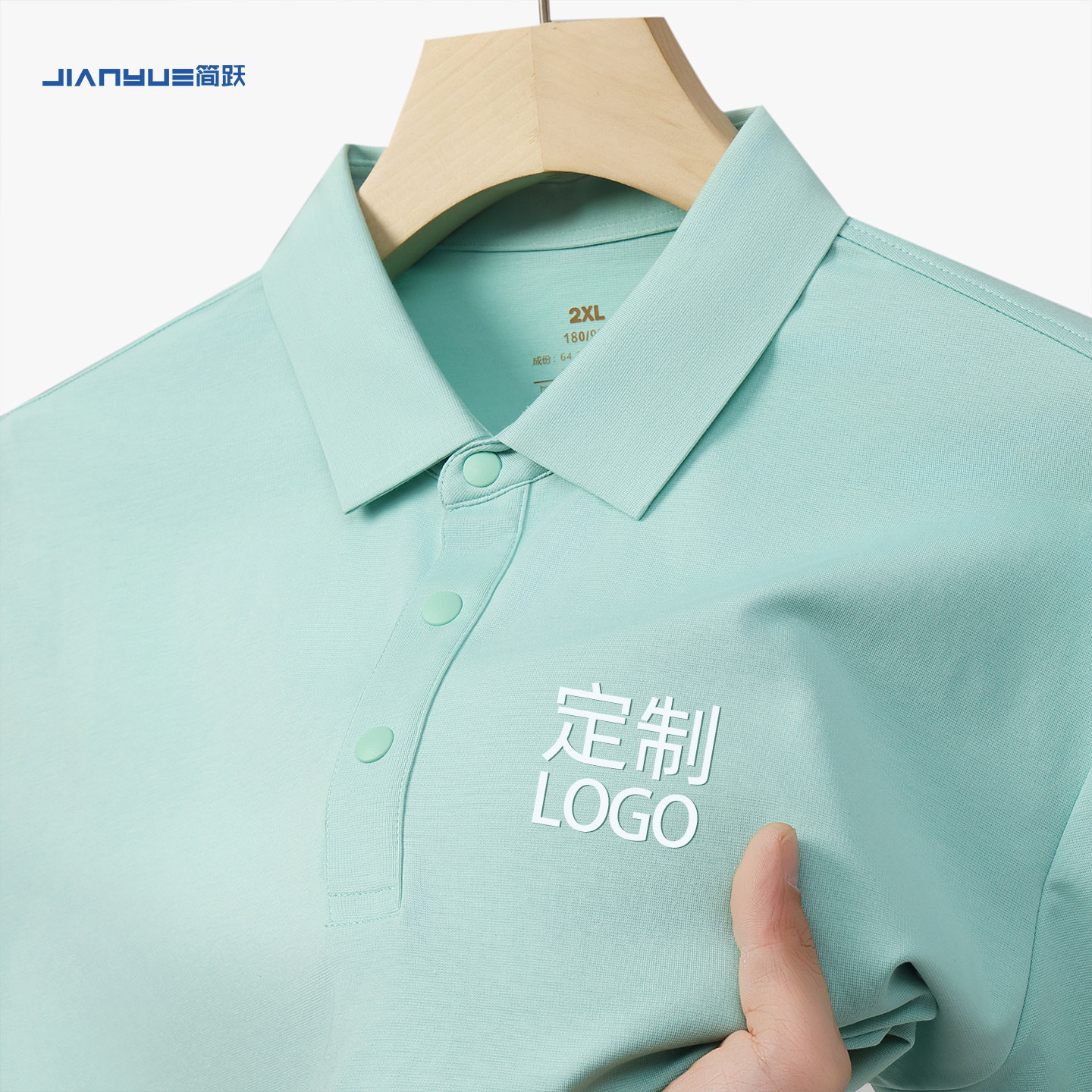 polo衫t恤工作服来图定制衣服
