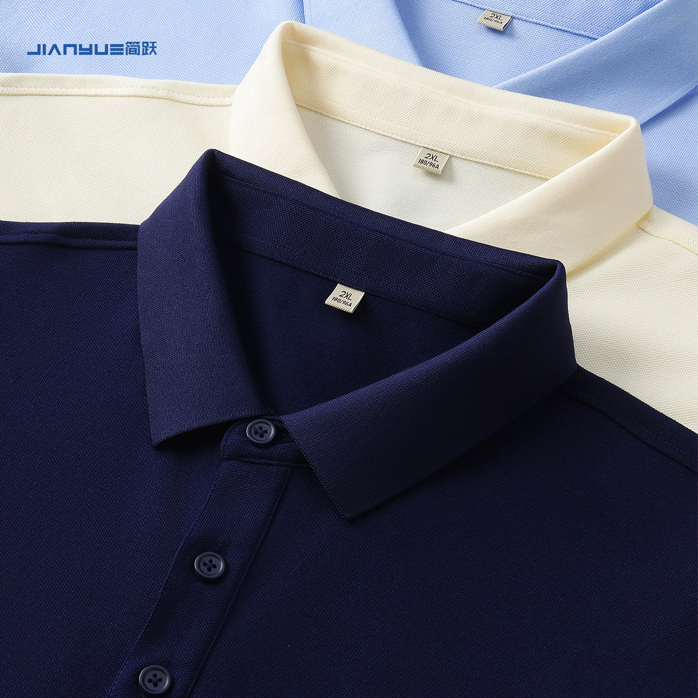 polo衫定制t恤印logo工作服班服短袖文化衫公司团队广告衫工服装