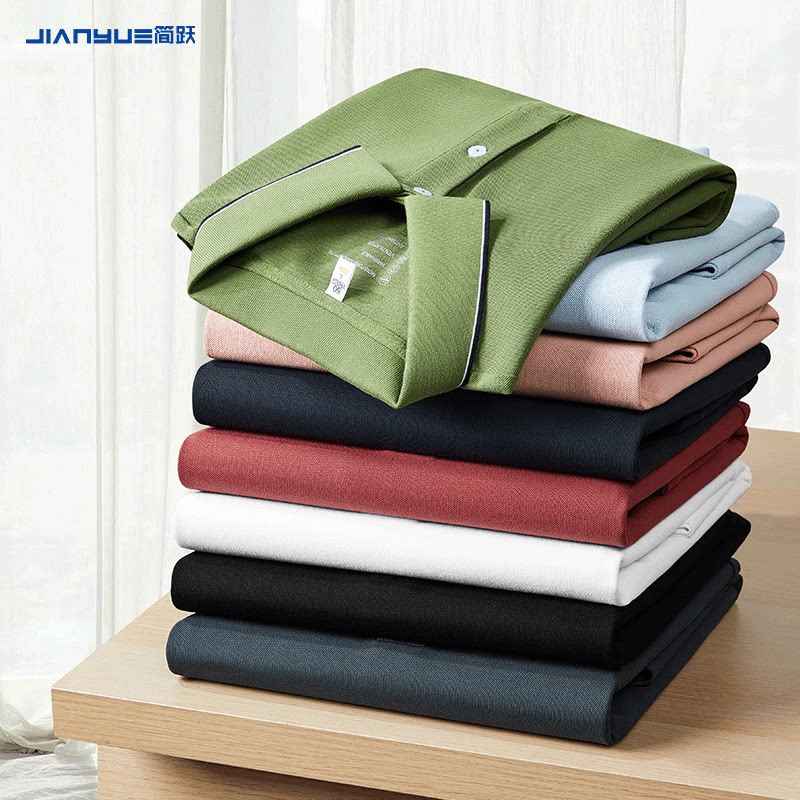 工作服定制刺绣polo衫班服t恤印logo公司团建文化衫短袖印字图案