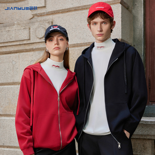 拉链外套工作服卫衣定制印logo连帽班服企业文化衫衣服装diy图案