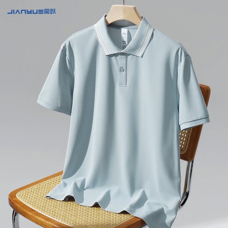 超导无痕珠地polo衫定制工作服