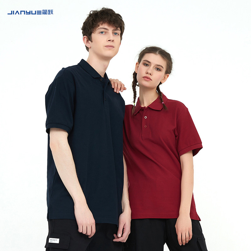 定制polo衫短袖工作服t恤印logo团队文化衫订制服装翻领印字刺绣