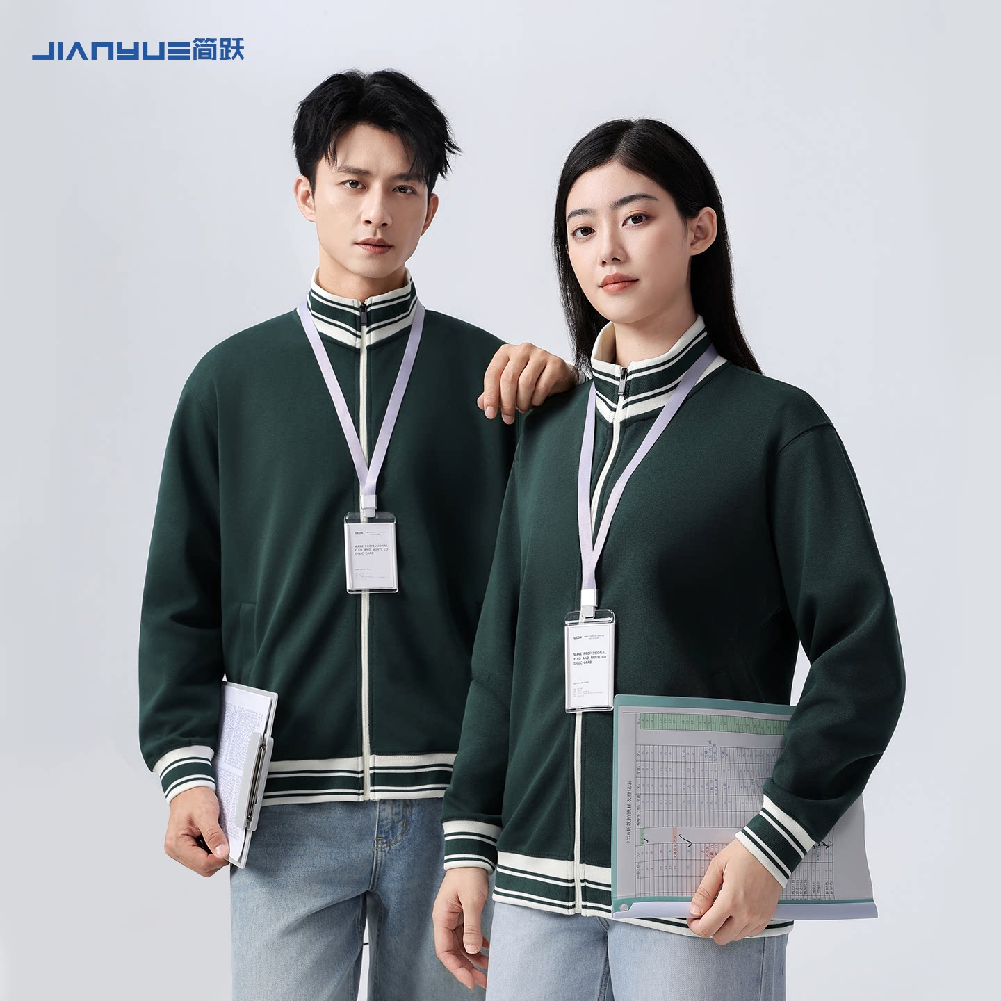 撞色棒球服定制工作服印logo