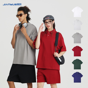 纯棉polo衫定制t恤印logo班服工作服文化衫同学聚会短袖公司工装