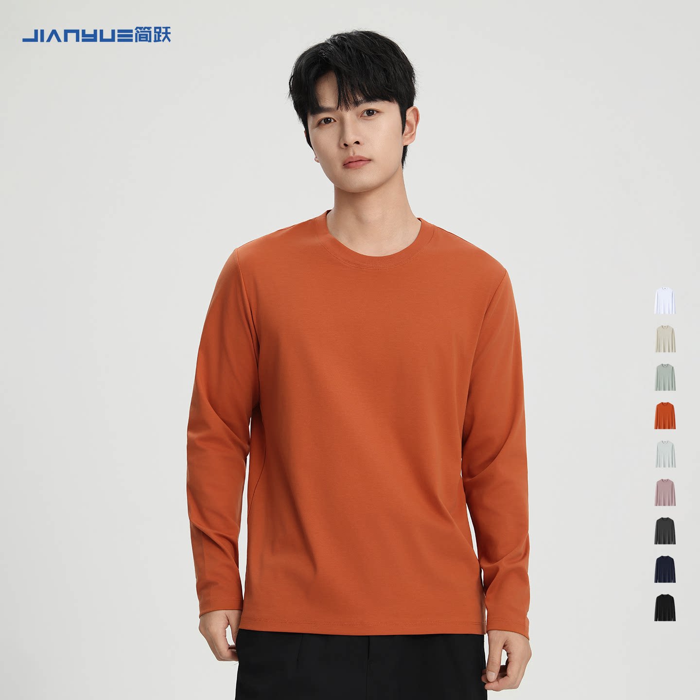 来图定制长袖工作服文化衫衣服