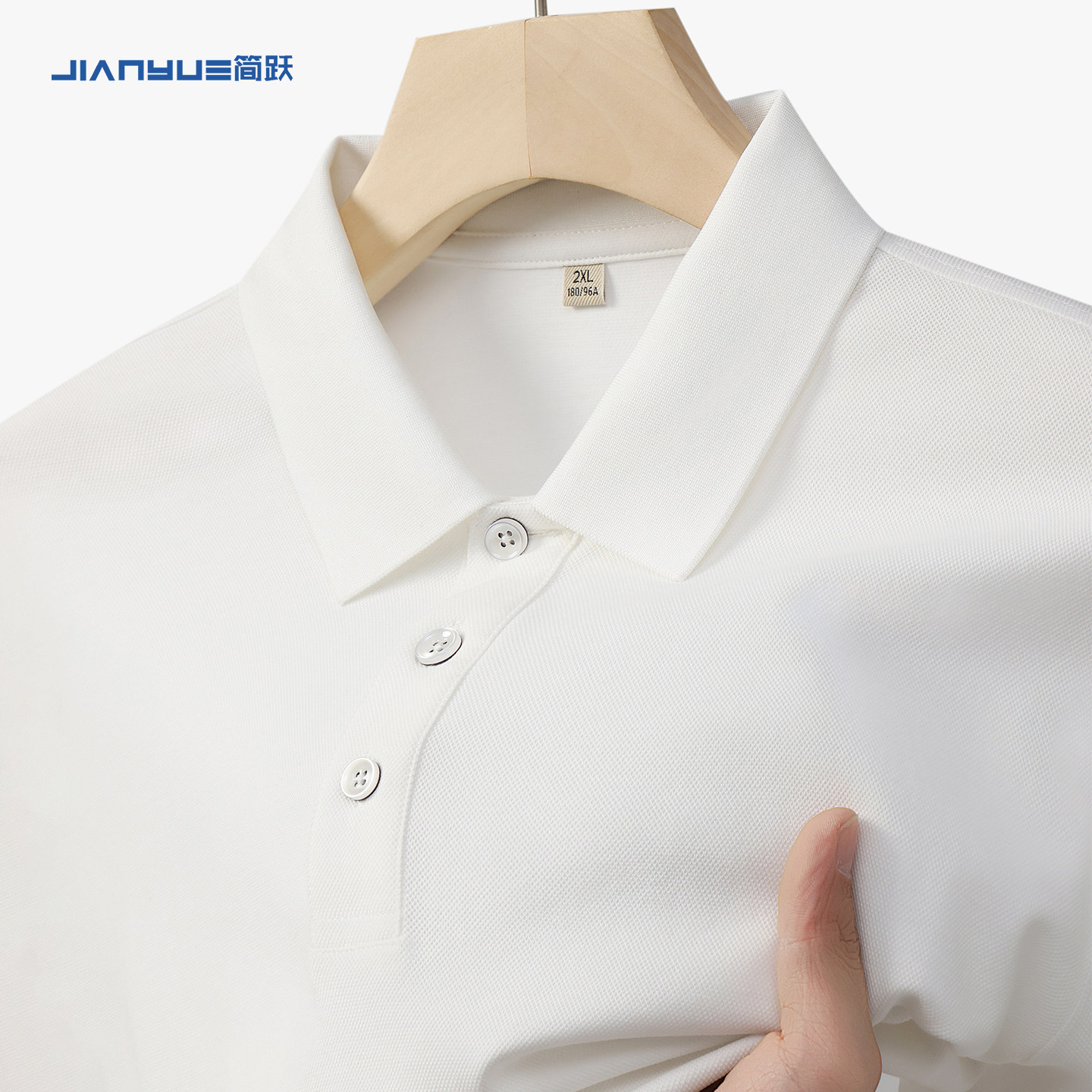 白色高端polo衫定制印logo字短袖
