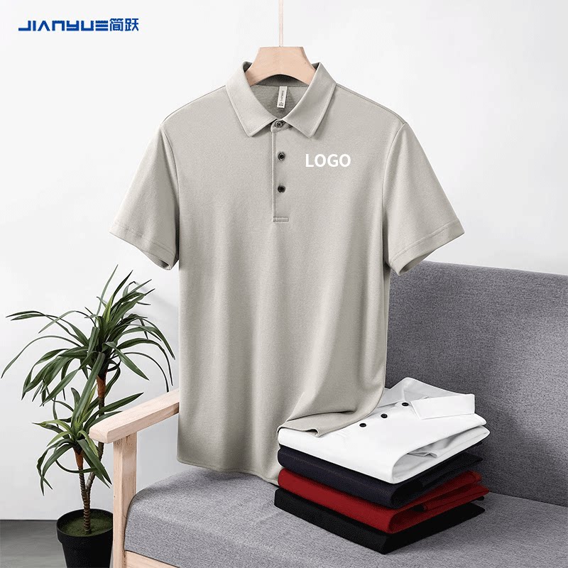 工作服定制t恤夏季冰丝翻领POLO衫公司广告衫短半袖刺绣印logo字