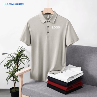 工作服定制t恤夏季冰丝翻领POLO衫公司广告衫短半袖刺绣印logo字